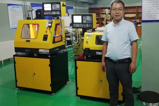使用小型數(shù)控機(jī)床客戶案例